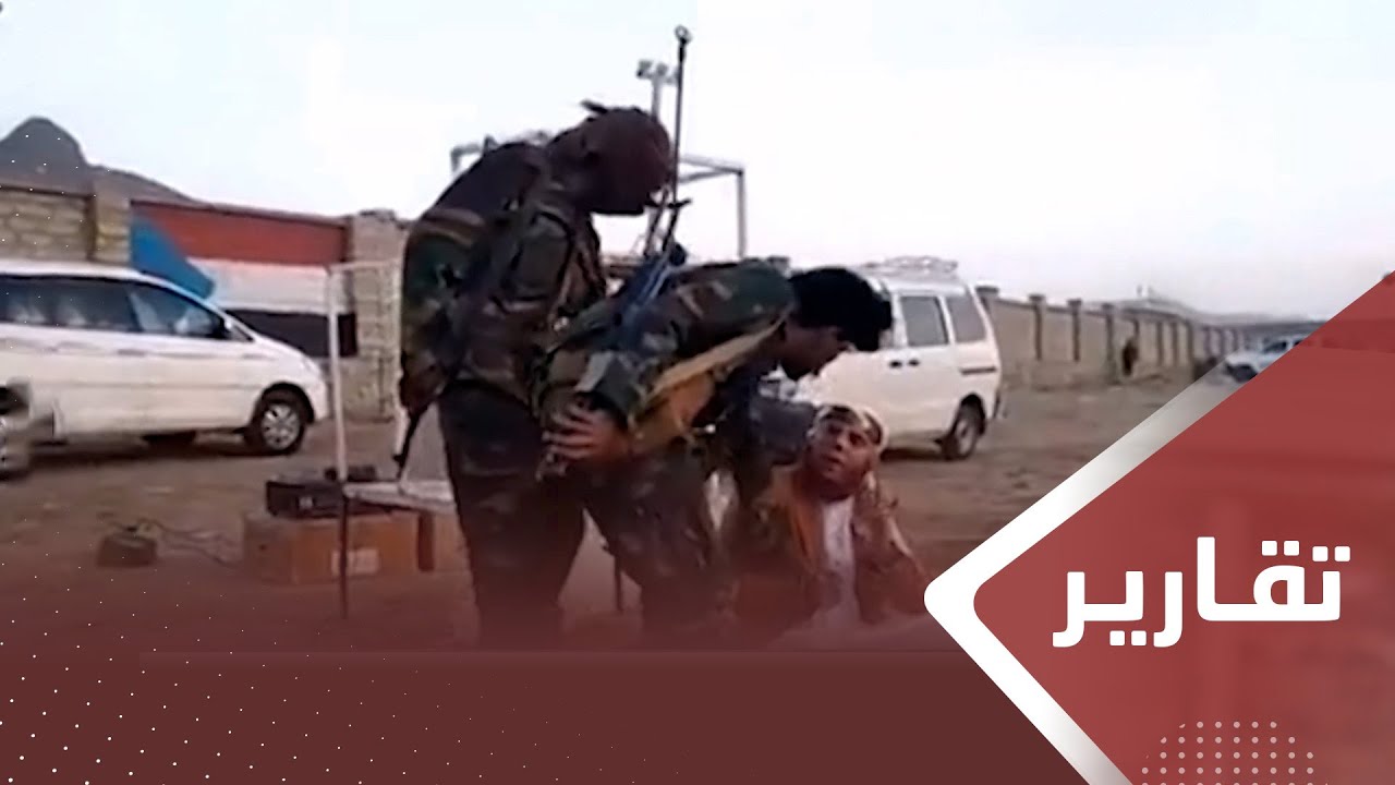 محاكمة قتلة الشهيد الباني بشبوة.. بداية صحيحة في طريق الانتصار للعدالة