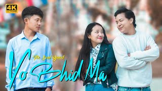 Yo Bhid Ma - The Soul Band | New Nepali Pop Song 2022