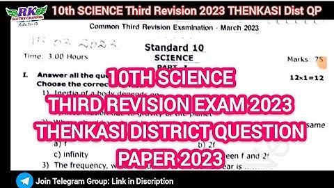 TN 10th Science|Third Revision Exam 2023|THENKASI District Question Paper 2023