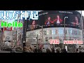 東方神起 Hello  tvxq reaction 東方神起 TVXQ LIVE TOUR 2019 ~XV~ 동방신기  TVXQ ユニカビジョン