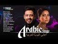 Top Arabic Music Videos 2025 🎶 Best Songs You Must Hear!