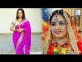      70    amrapali dubey  lehren bhojpuri