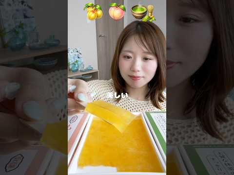 夏にぴったりな水かんてん食べ比べ✨ #和菓子 #asmr #shorts