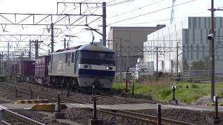 EF210-157（吹）　5060レ貨物列車　西寺脇踏切　沼津-三島間 警笛