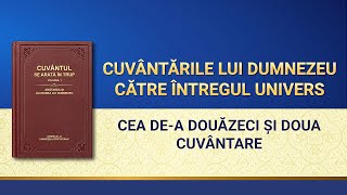 Cuvântul lui Dumnezeu „Cuvântările lui Dumnezeu către întregul univers: Cea dea douăzeci și doua cuvântare”