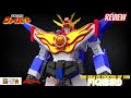 The Gattai The Brave Fighter Of The Sun Fighbird Review 