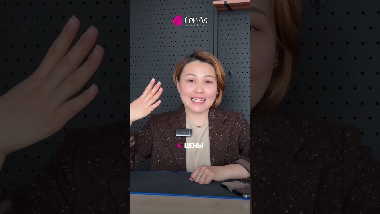 5 причин почему нужно лечить онкологию в Корее?