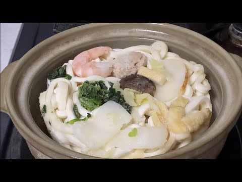 Nabeyaki Udon Vs Yaki Udon