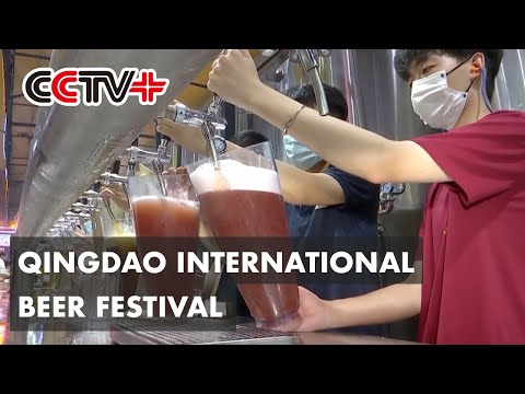 Video: Where And When Will The Next International Beer Festival Take Place