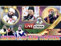  live now sarkaredo alam conference kendarapada sayyad aminul quadri sahab sayyad noorani mian