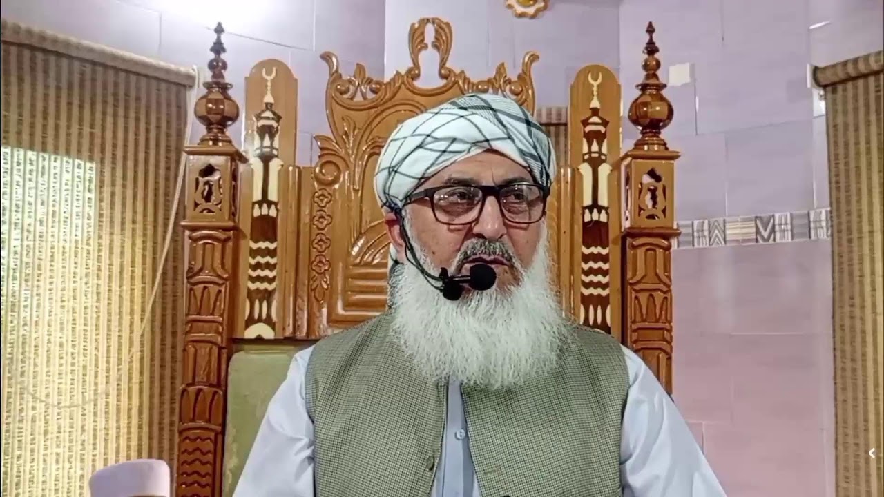 Dorae Tafseer 2026 |DAY38| سورۃ طہ آیت 1سے 76