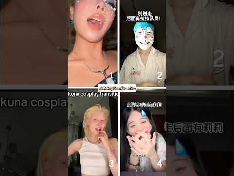Which One?? #douyin #makeup #makuptransformation #transformation #douyinmakeup #short