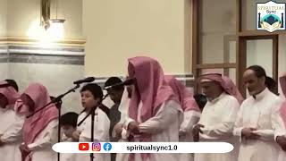 Find Inner Peace | Soothing Recitation by Sheikh Majid Al-Hazmi
