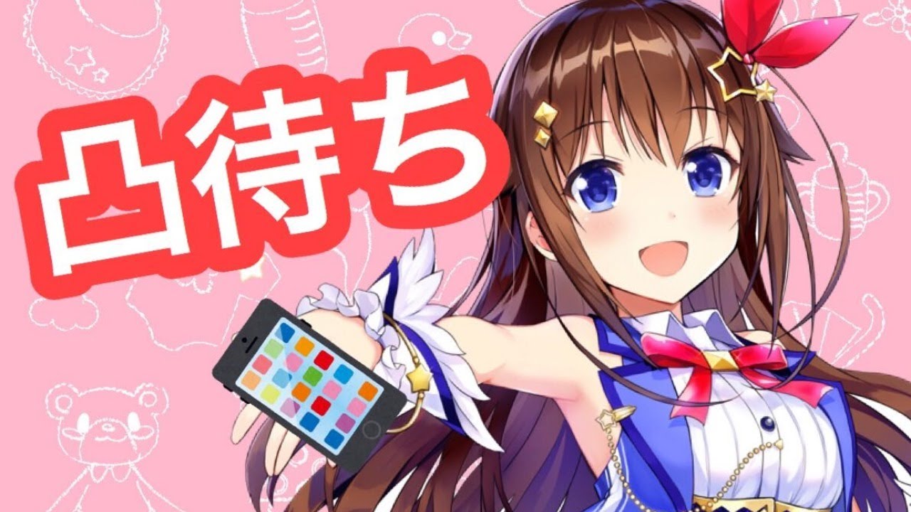 V友と仲良く通話放送！【#ときのそら生放送】