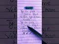 Habibi Song Lyrics Ricky Rich Music Habibi Lyrics Viral 