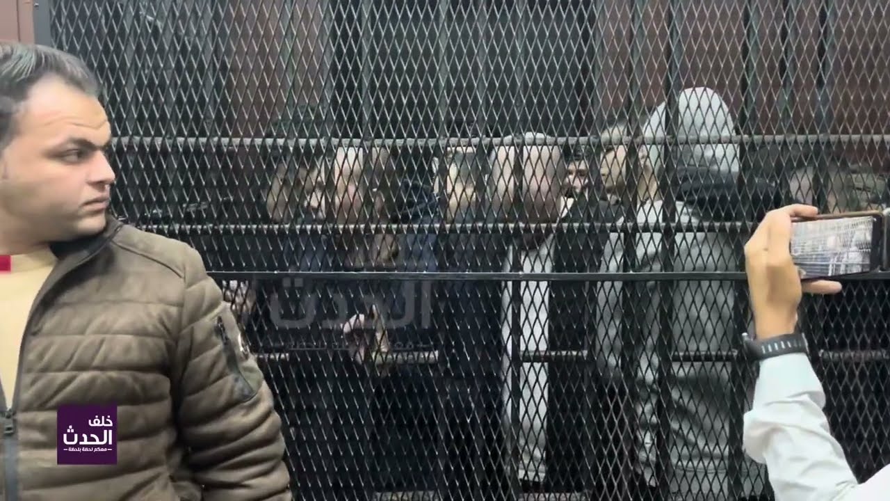 الأحكام التي هزت القاعة.. ومتهم يسأل القاضي عن مصيره