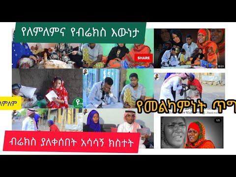 ቪዲዮ: የኋላ ከበሮ ብሬክስን ወደ ዲስክ ብሬክስ መቀየር ይችላሉ?