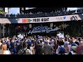 LGBTQ+ Pride Night at Dodger Stadium