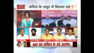 Kapil Mishra false charged against Delhi Chief Minister Arvind Kejriwal