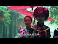 邓超予 新编龙船调 平易近人的旋律之后浮出水一样的温情 气质清妙 意味悠远 声音表达更纯熟圆满 个人气质也更统一 