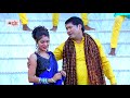 Vijay Lal Yadav का Lockdown Special Bol Bam Video Song | Ae Rajani Gandha Bajar Bhail Thanda Mp3 Song