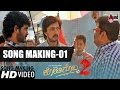 Kotigobba 2 | Kannada Song Making Video 01| Kiccha Sudeep, Nithya Menen | K.S. Ravikumar