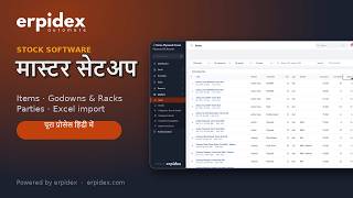 Stock Software Masters Setup in Hindi | Items, Godowns & Racks, Parties | erpidex screenshot 5