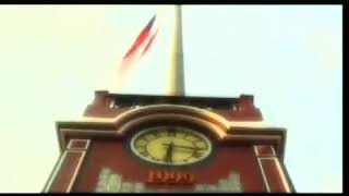 Download Lagu UNIC - SIMFONI HADHARI MP3