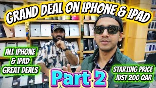 iPhone & iPad Deal at Al Watan Centre #mak97 #qatar #iphone 