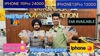 Secondhand mobiles in Chandigarh,Iphone&android super sale,cheapest mobiles in chandigarh ,Iphone