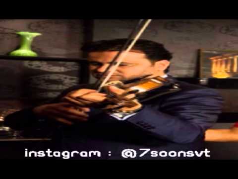 مهند محسن انسى لاتفتكر عود