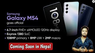 Samsung Galaxy M54 Review नेपालीमा | Samsung Galaxy M54 Price in Nepal | 108MP OIS Camera|  Tecnepal