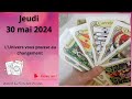 🍀Guidance du Jeudi 30 mai 2024 | L