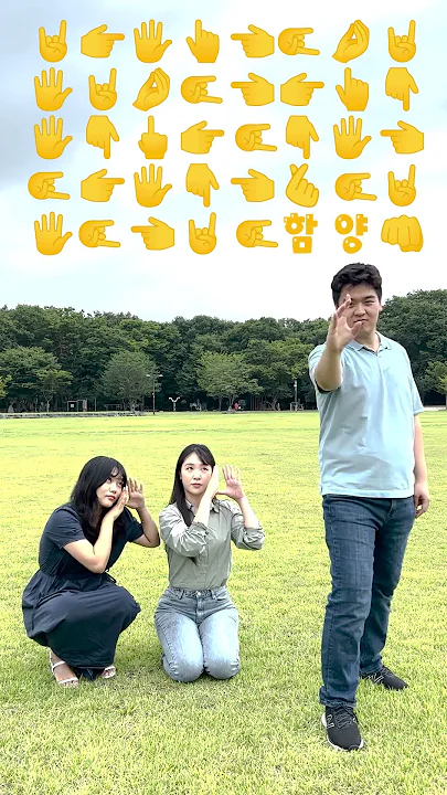 손스킬 입문자