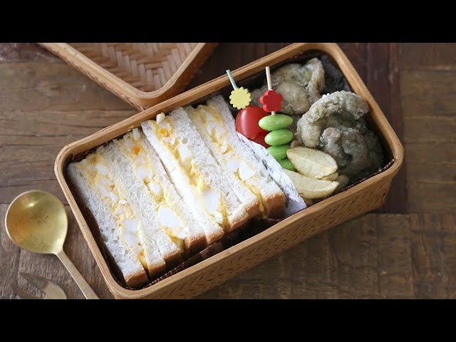 【お弁当作り】簡単おかずのシンプルな卵サンド弁当bento＃551