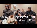 日本でのラストライブ