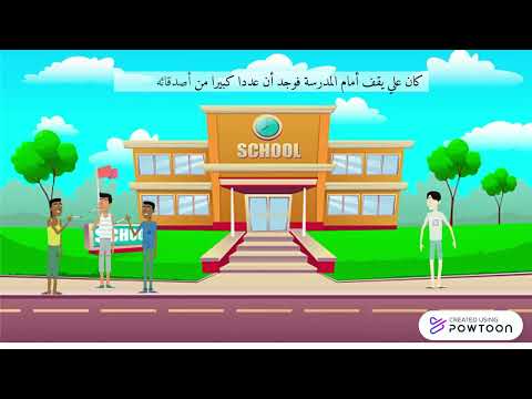 قواعد صحية لحماية الجهاز التنفسي