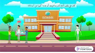 قواعد صحية لحماية الجهاز التنفسي سمعها