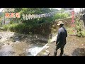 こんな場所でまさかの・・・! 八王子市 裏高尾で小物釣り。