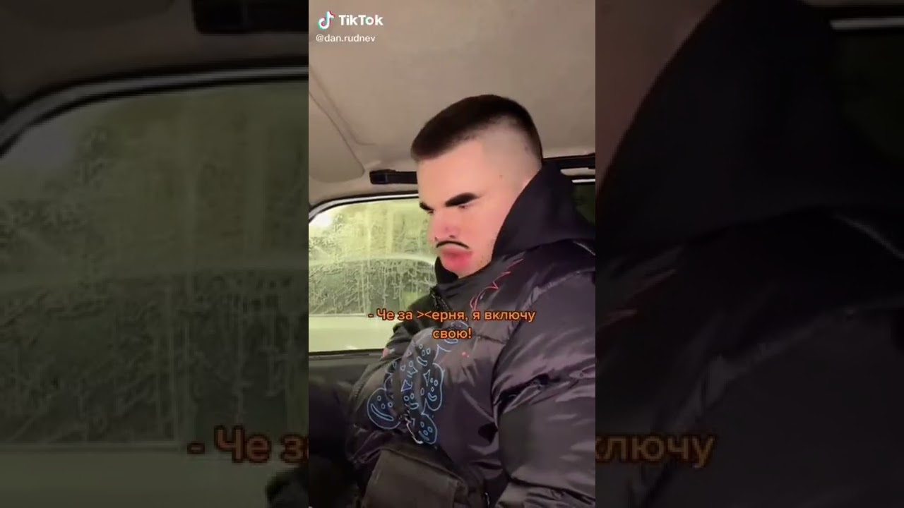 Треки про автоваз