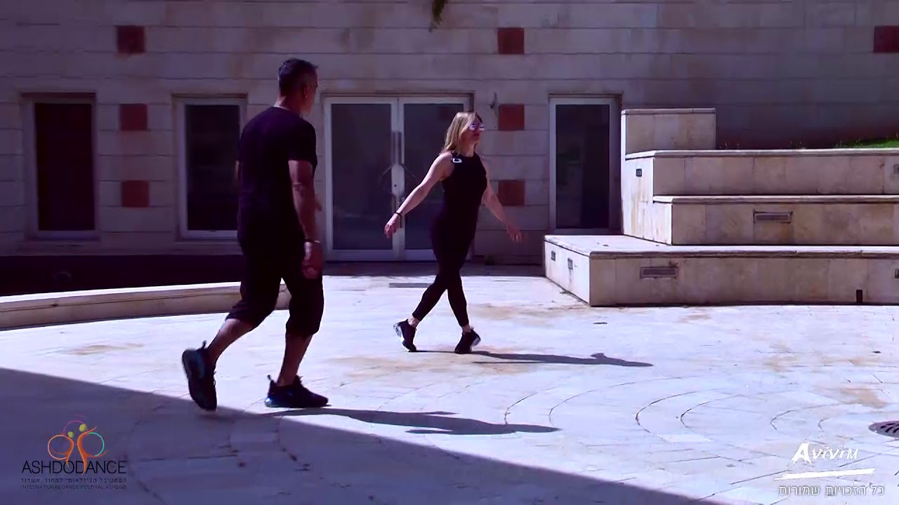 מנגינה ריקוד מעגל / אילן סויסה