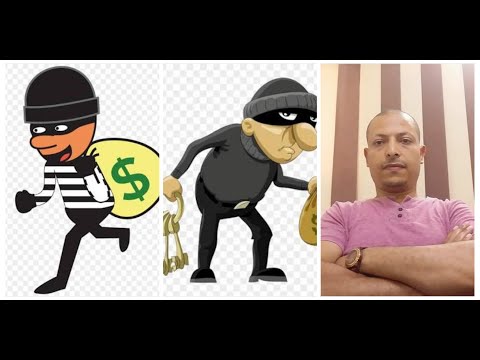 السرقة فى الاسلام تعريفها واركانها متى يطبق حد السرقة فى الاسلام كيف يتوب السارق نصاب حد السرقة 