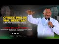 Ofiikee Waliin Wal Beektaa Luba Prof Gammachiis Dastaan Leenjii Magaalaa Ambootti Kenname Ofiikee Waliin Wal Beektaa Luba Prof Gammachiis Dastaan Leenjii Magaalaa Ambootti Kenname