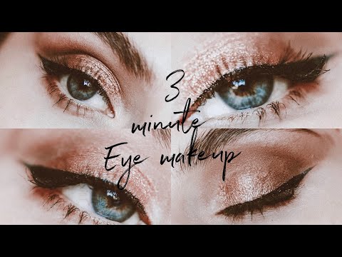 3 Minute Eye Makeup Tutorial | თვალის მაკიაჟი 3 წუთში