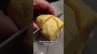 Италия у себя дома #повар #еда #кулинария #паста