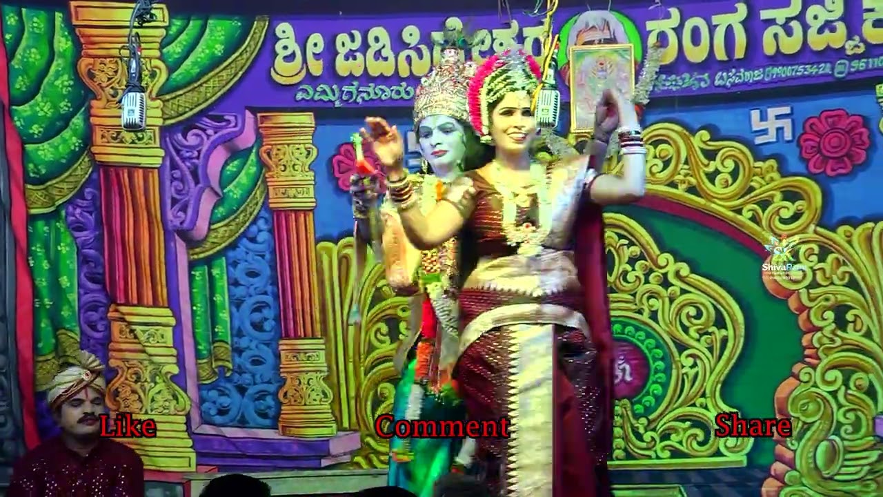 ನಂದಿಹಳ್ಳಿ ರೇಣುಕಾ ಜಮದಗ್ನಿ ಕಲ್ಯಾಣ 01-02-2026 part 05