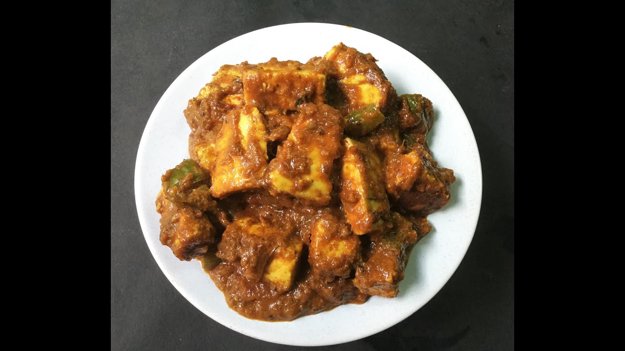 Achari Paneer Pickled Flavour Indian Cottage Cheese In Bengali