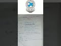 job for stenographers and lower division clerk