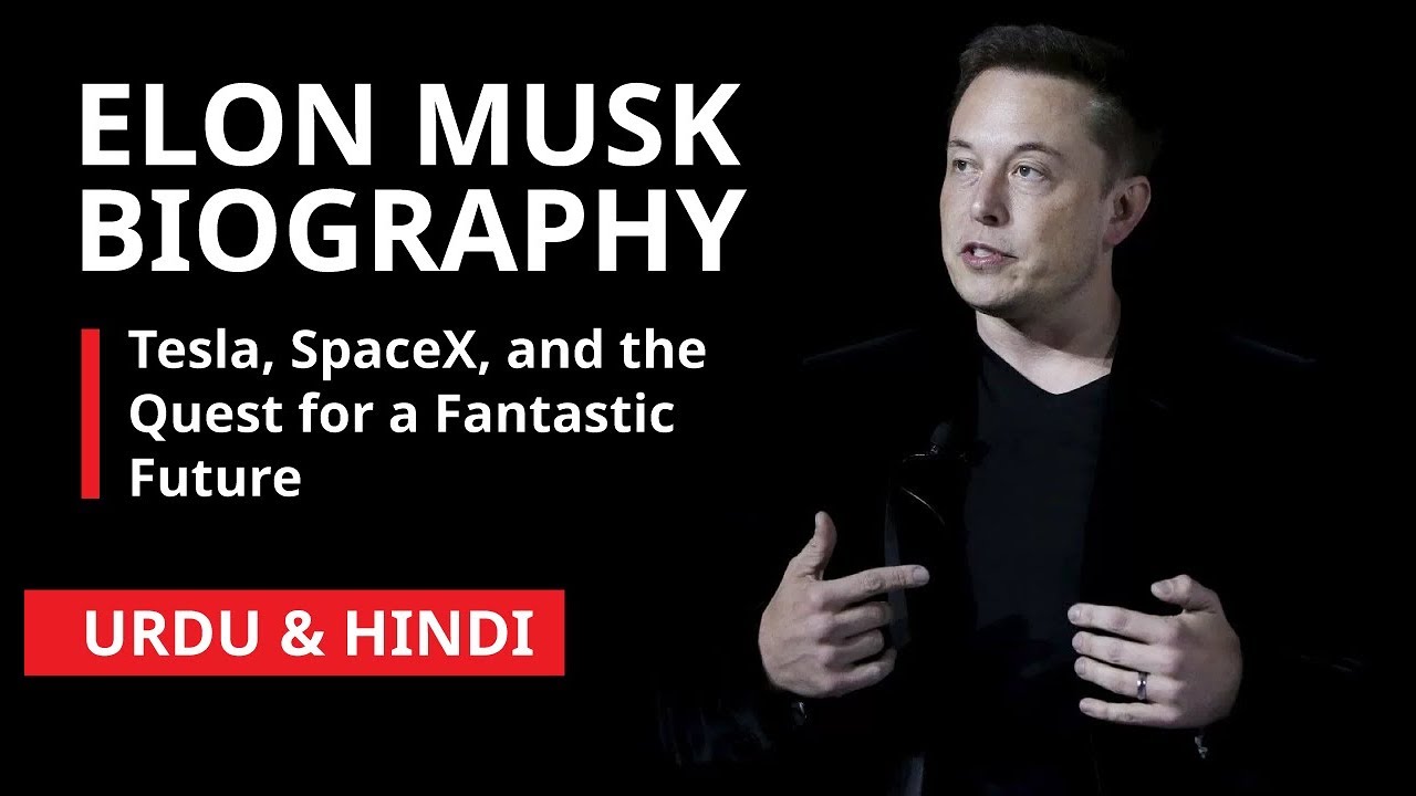 elon musk biography book in hindi