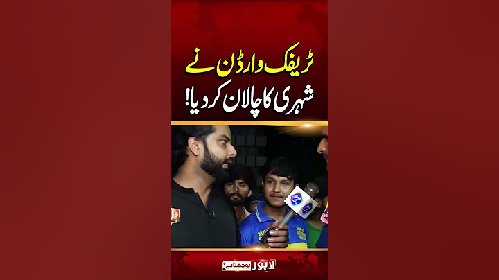 Traffic Warden Ney Shehri Ka Challan Kar Dia | Lahore Rang